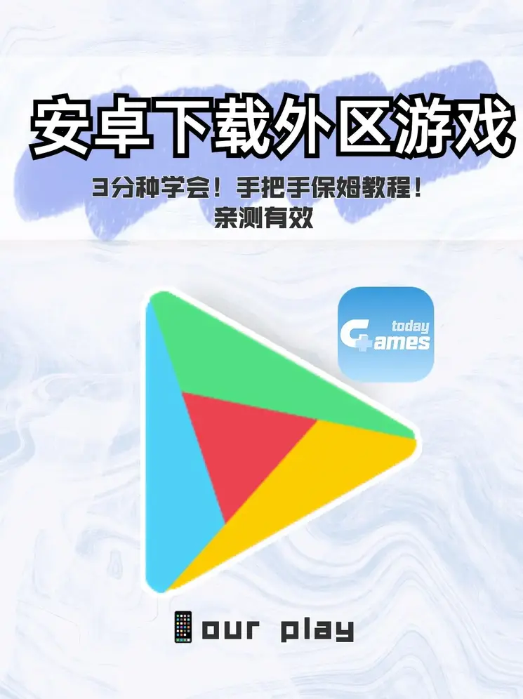 emc易倍体育app下载截图0